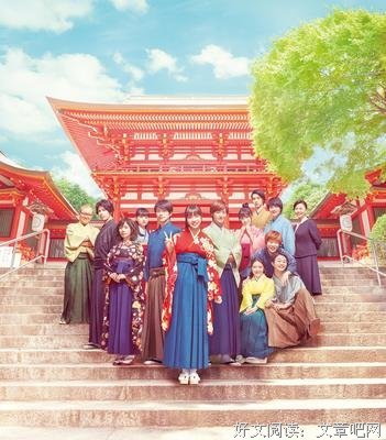 《花牌情缘》经典语录