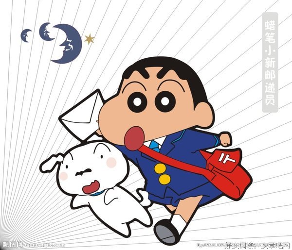 最新的《蜡笔小新》佳句摘抄