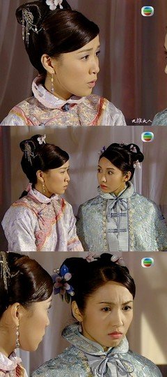 《金枝欲孽》名句欣赏