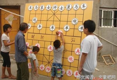 《钢铁之翼》小说摘抄