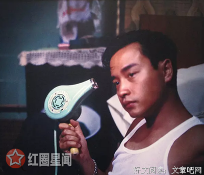最经典的《阿飞正传》语录摘抄