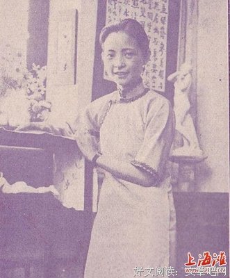 《陆小曼传》名句欣赏大全