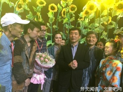最新的《青铜葵花》小说句子