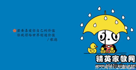 最新的《鬼喊抓鬼》经典名句