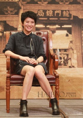 《龙门镖局》语录摘抄