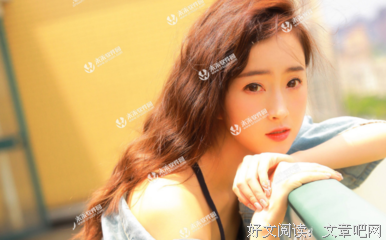 最全的《综漫 殊途》小说摘抄