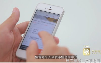 《心连·情结》小说摘抄