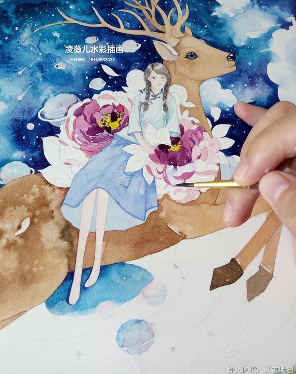 最全的《繁星·春水》语录摘抄