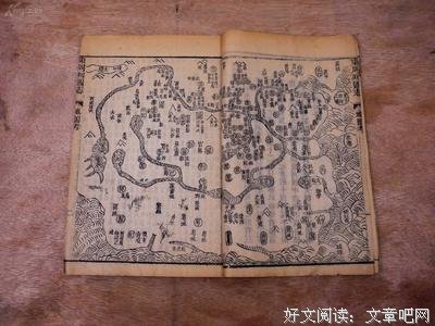 最新的《东周列国志》佳句摘抄大全