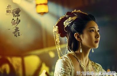 最全的《九州缥缈录》经典的句子大全