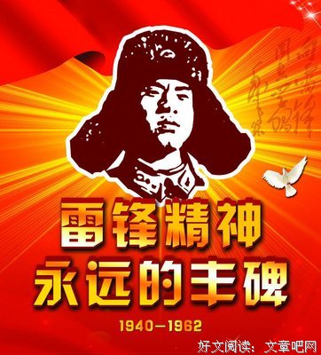 《你曾是少年》语录摘抄大全