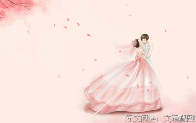 最新的《你曾经爱我》经典的句子大全
