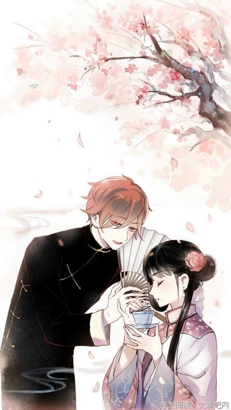最新的《南烟斋笔录》语录摘抄
