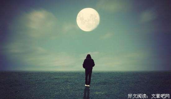人生的亏与赚，用什么来计算