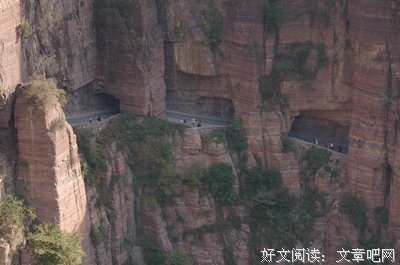 关于万仙的语句