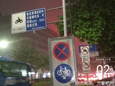 关于自相矛盾的座右铭
