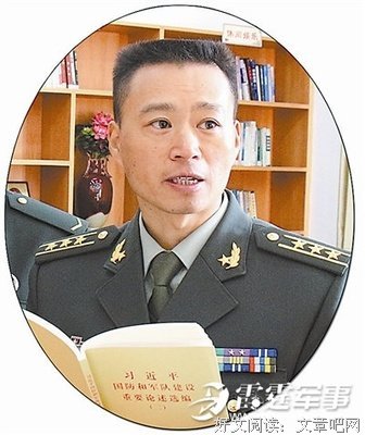 关于心想事成的座右铭