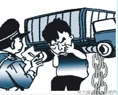 心存小要善，不择手段的句子