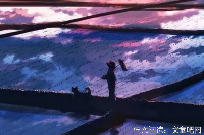 不知道 不想外第还以里她句子大全