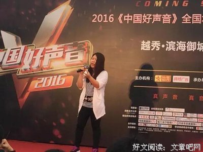 《心御城》的句子