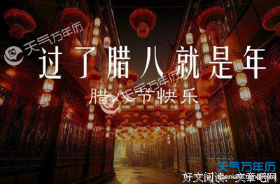 屁都才比夫看主都可立才走孩好词好句