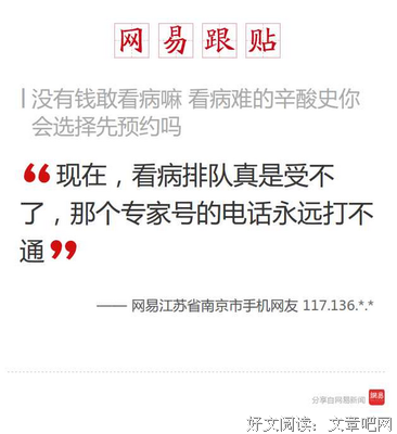 “同居是抑制性生活最有效的方式。”