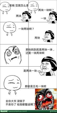 辛辛息息的名句