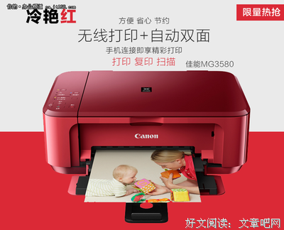 一个伟大的父亲是如何养成的？