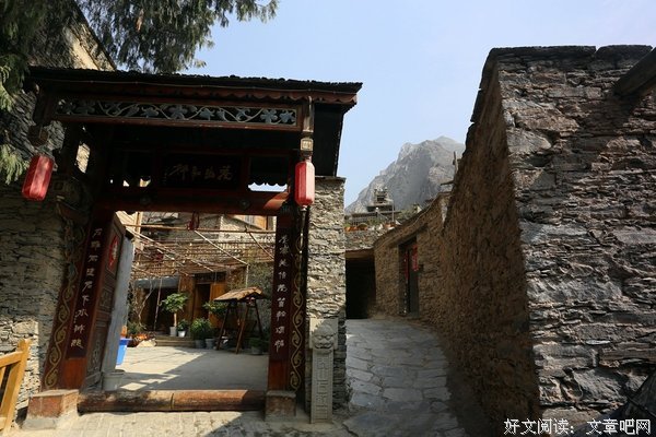 金川诗歌精彩语录