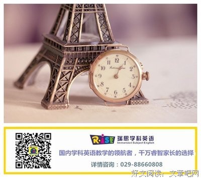 有关保罗·科尔贺名言大全