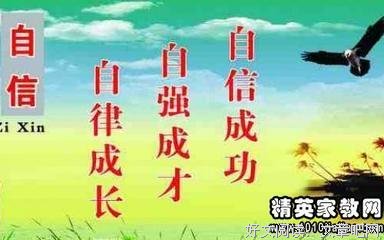 最经典的安妮·弗兰克名言警句