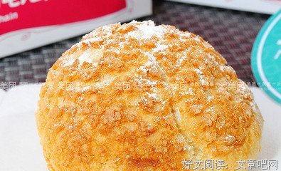 2019安妮·弗朗克名言大全