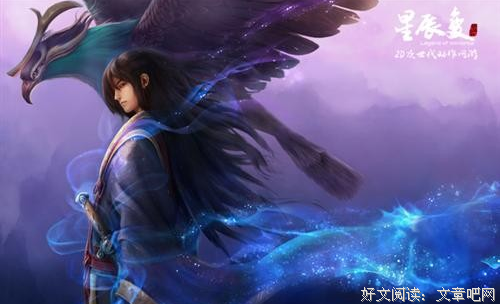 我吃西红柿的名言名句