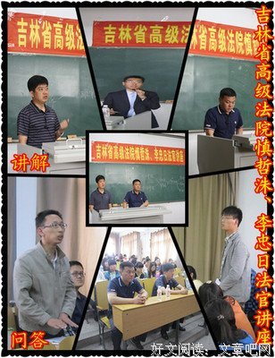 最经典的保罗·戈埃罗名言大全