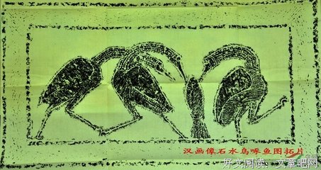 最新的《奇鸟行状录》好段摘抄