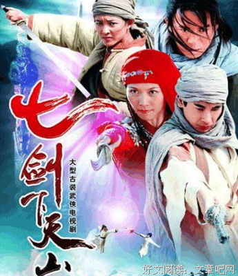最经典的《奔跑吧兄弟》经典名句