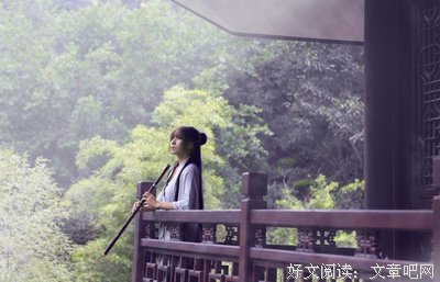 《当时已惘然》经典的句子