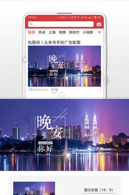 最经典的《微信公众号》名句欣赏