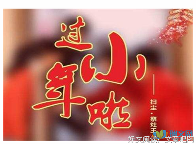 最经典的《快乐的知识》语录摘抄