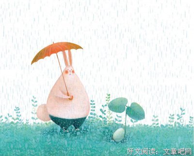最全的《戏酒战自由》语录摘抄