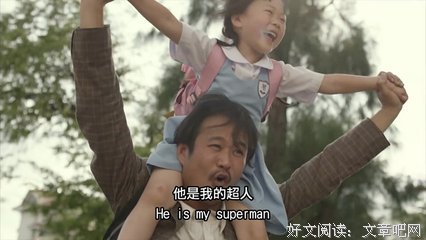 这一幕燃哭无数人：世界上最大的谎言，就是你不行！
