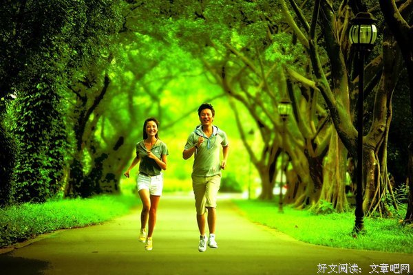 《最美遇见你》好段摘抄大全
