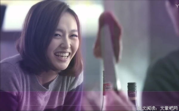 最新的《格子间女人》好段摘抄
