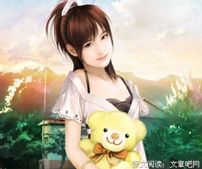 最全的《深爱你这城》小说书摘