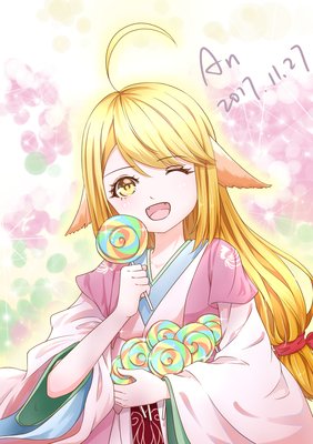 《狐妖小红娘》经典语句