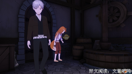 最新的《狼与香辛料》小说摘抄