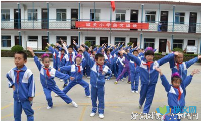 最新的《练习一个人》佳句摘抄大全
