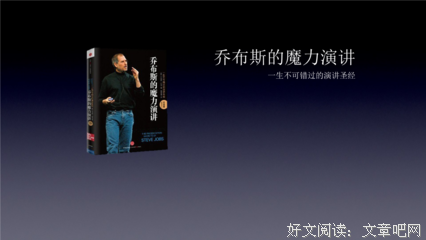 最经典的《萝铃的魔力》经典的句子大全
