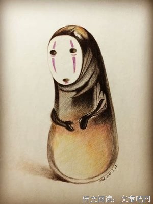 《送你一匹马》好段摘抄