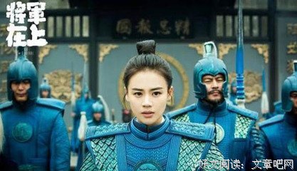 最经典的《逃嫁太子妃》好段摘抄